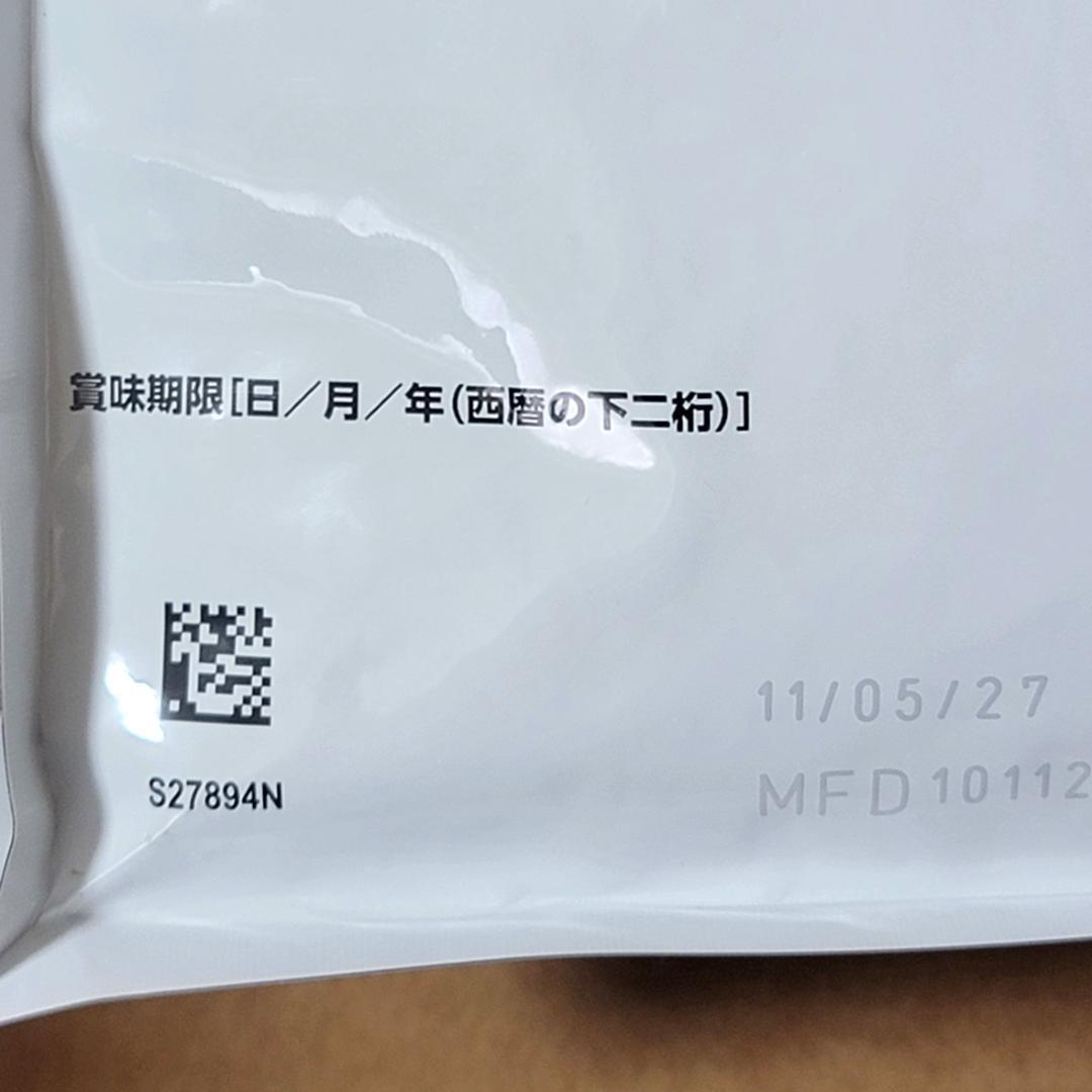 ロイヤルカナン 療法食 猫用 ユリナリーS/O ライト ドライ 2kg×2袋