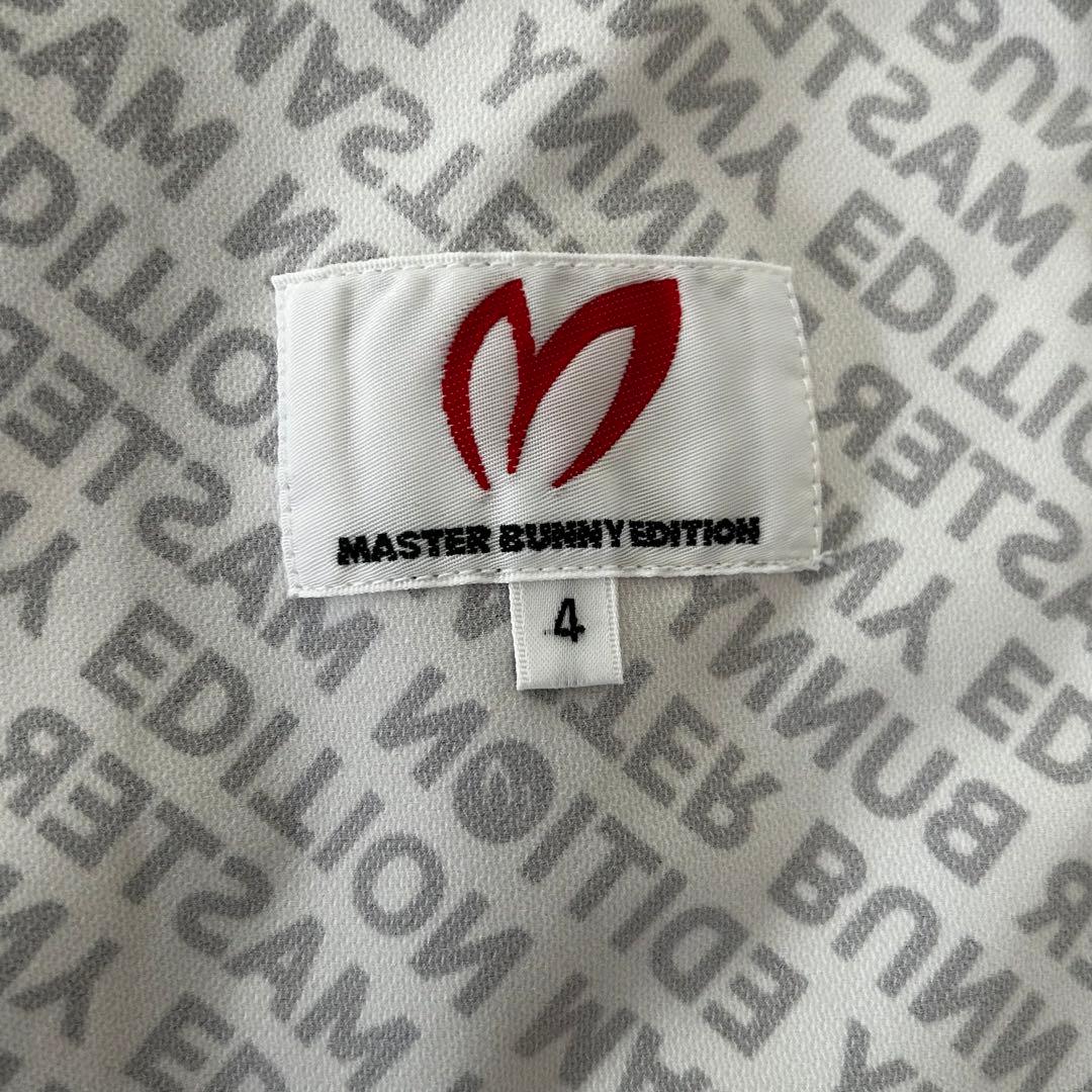 MASTER BUNNY EDITION ブルゾン ジャケット 総柄