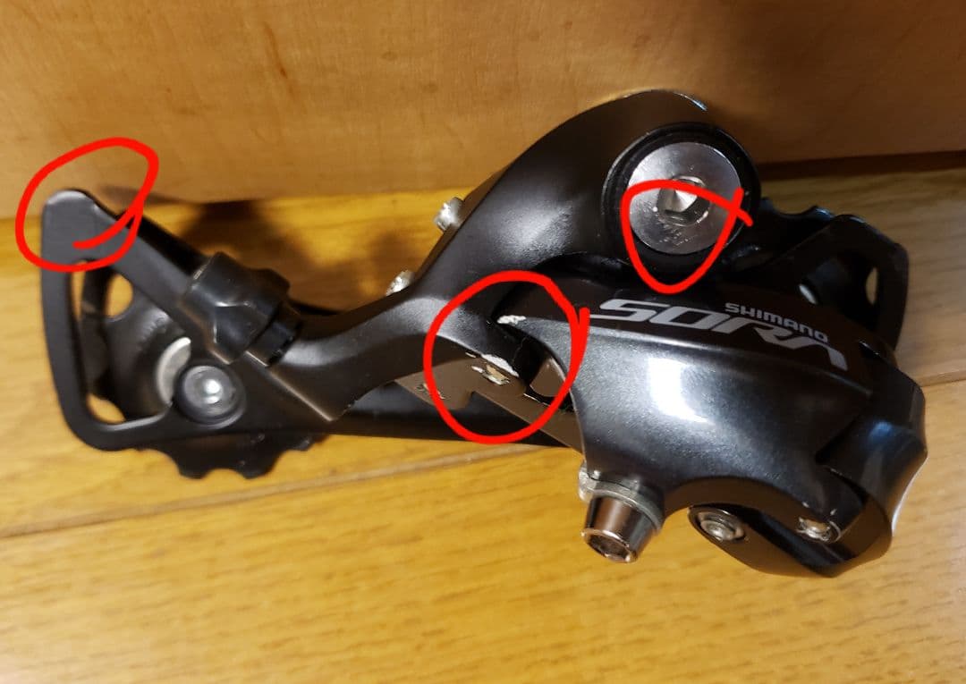 SHIMANO シマノ SORA R3000 フルグループセット [美品]