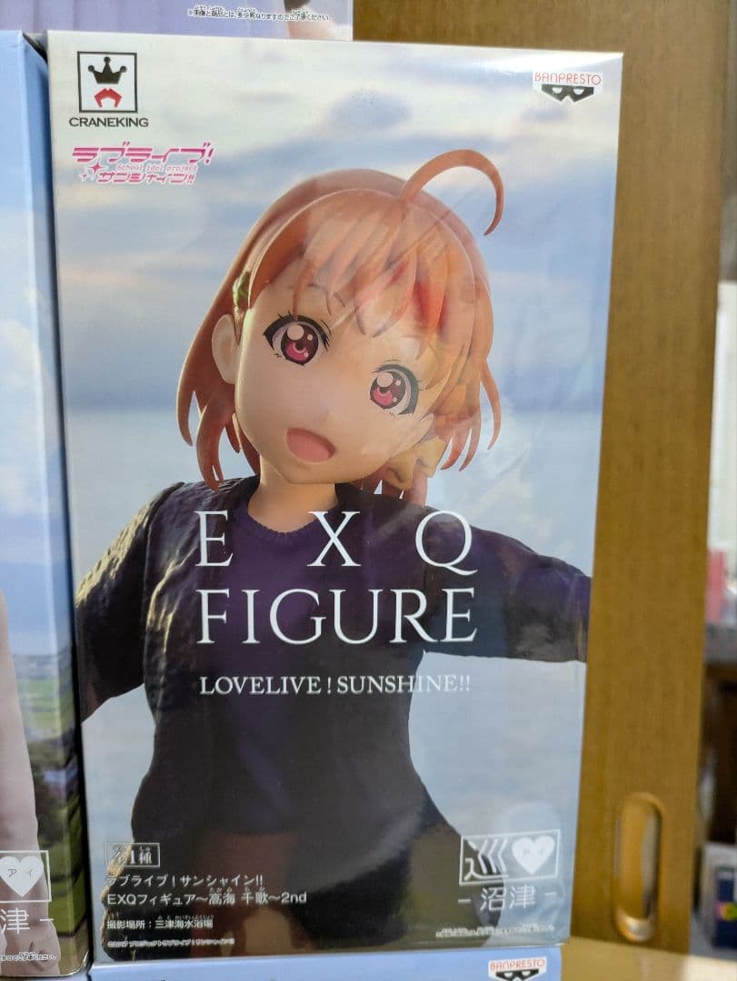 EXQフィギュア 巡愛 2nd セット