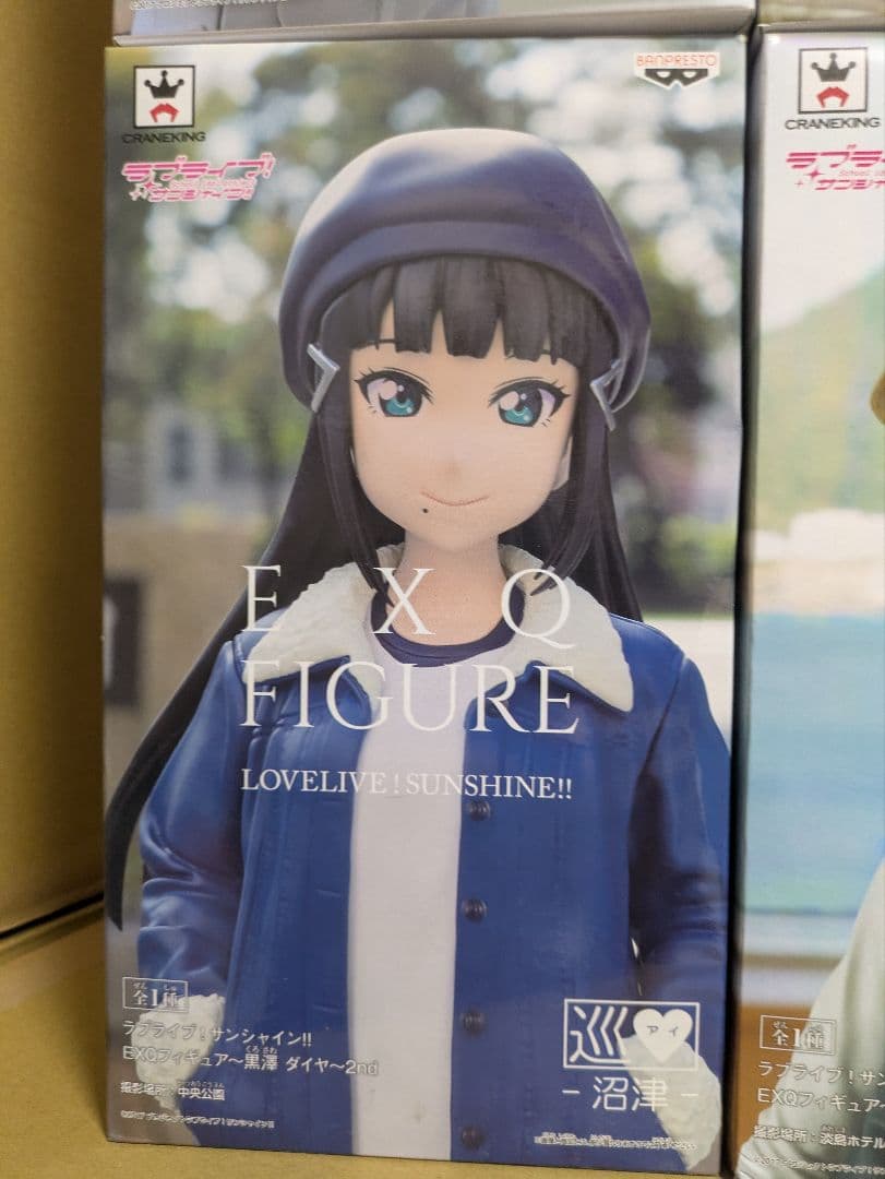 EXQフィギュア 巡愛 2nd セット