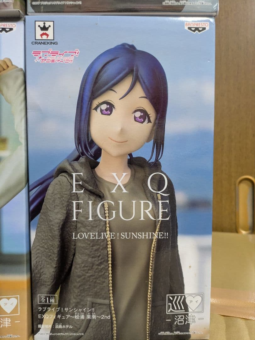 EXQフィギュア 巡愛 2nd セット