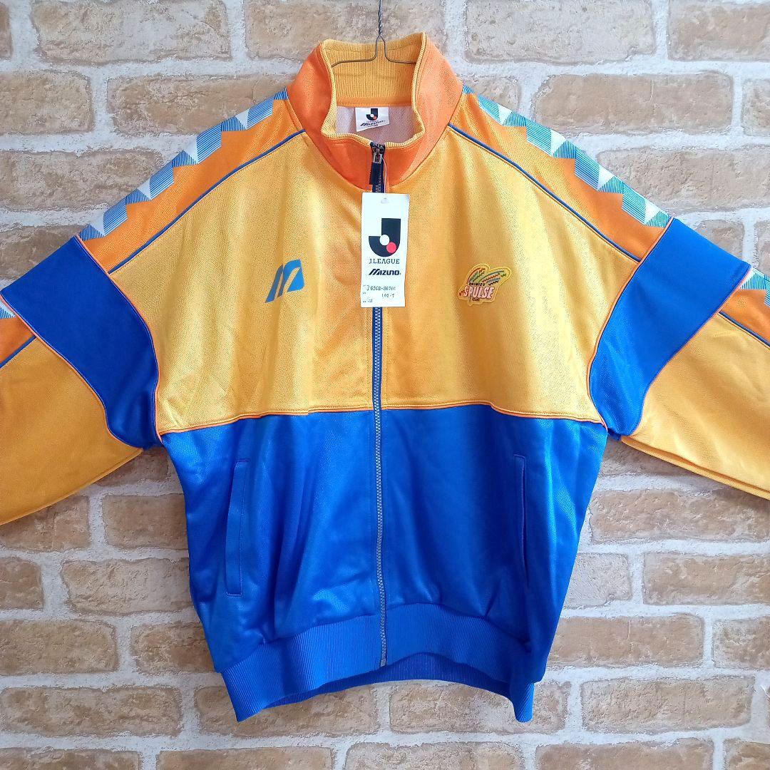【希少】【タグ付き】Mizuno ミズノ 清水エスパルス ジャージ上