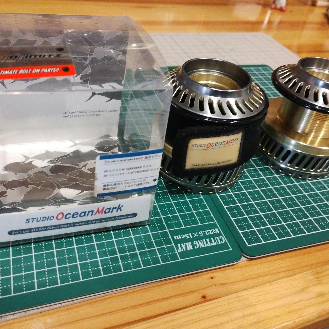 オーシャンマーク スプール　SW8000　OceanMark