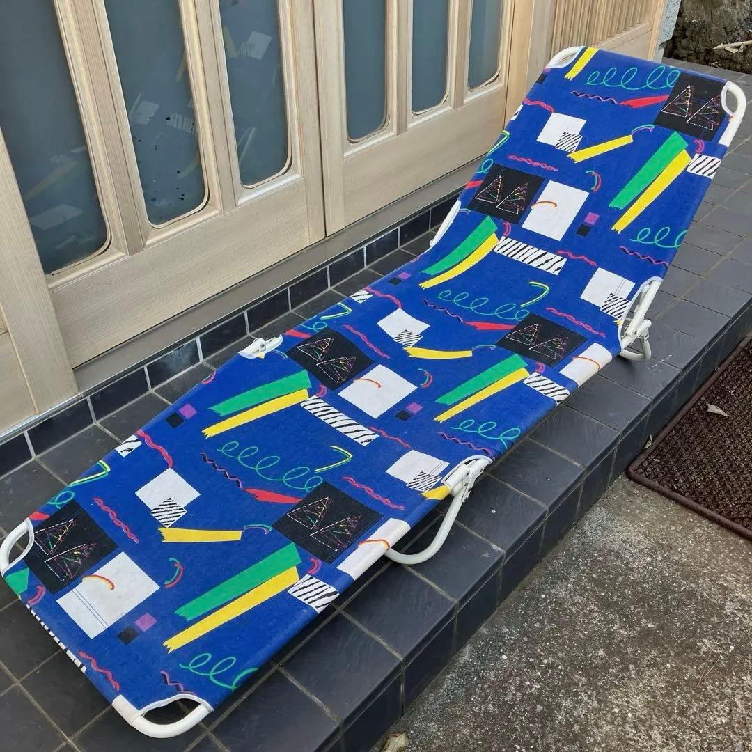 【昭和レトロ】折りたたみ式 サマーベッド ビーチチェア アウトドアチェア