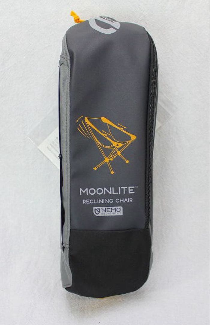ニーモ NEMO ムーンライト リクライニングチェア コリアンダー