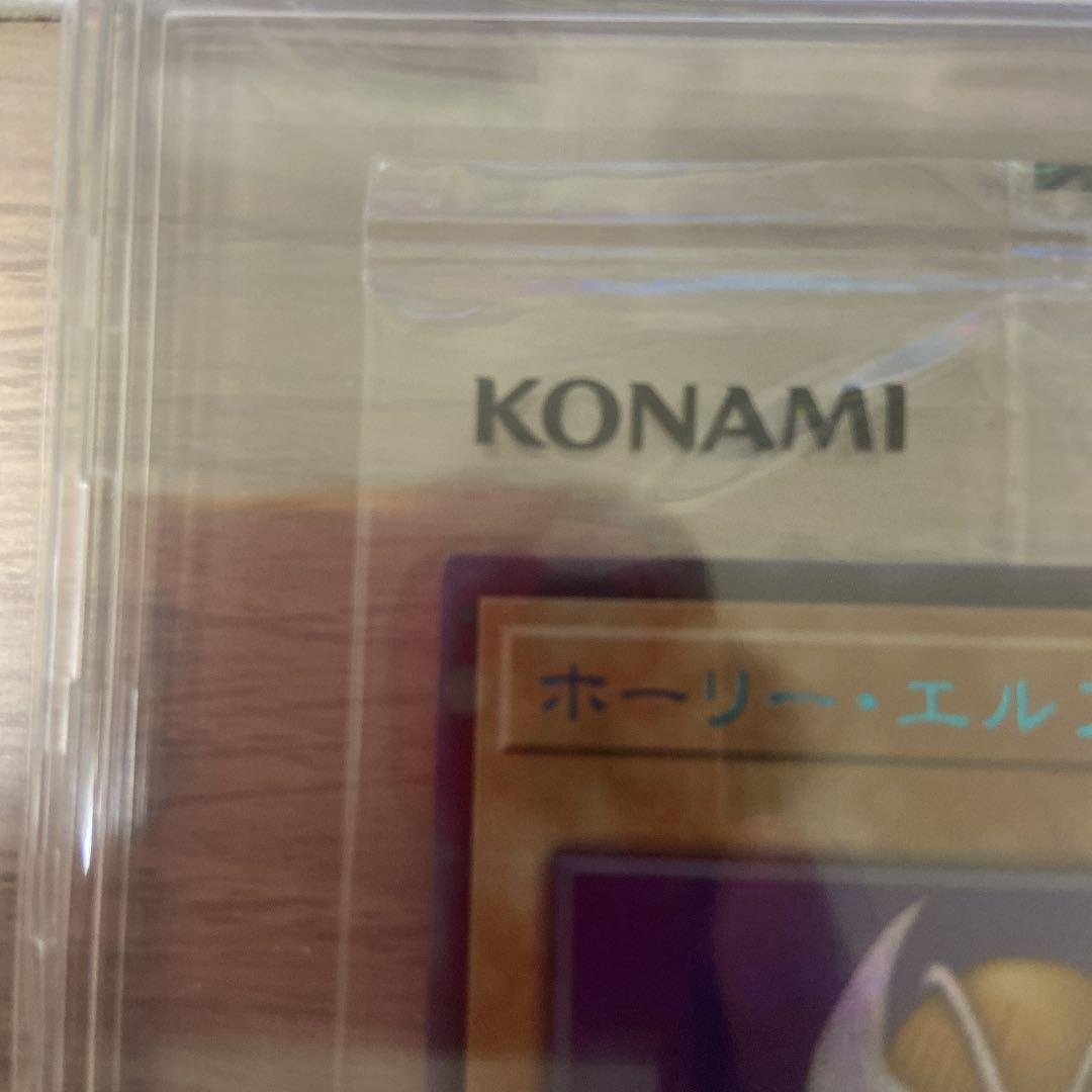 遊戯王 ホーリー・エルフ ブルシク 未開封