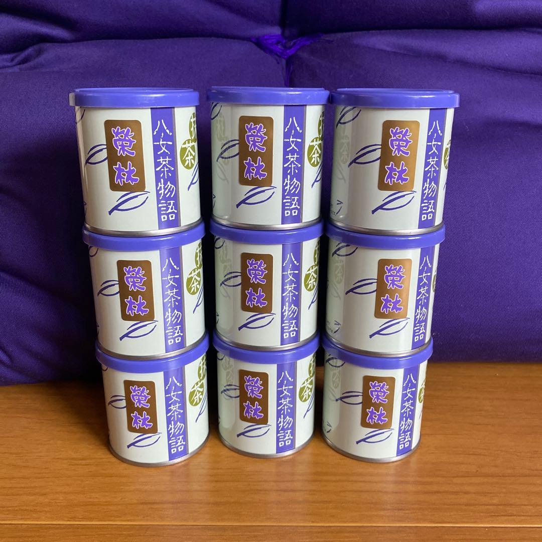 吉田園 八女産お抹茶 八女物語 榮林 30g 9缶