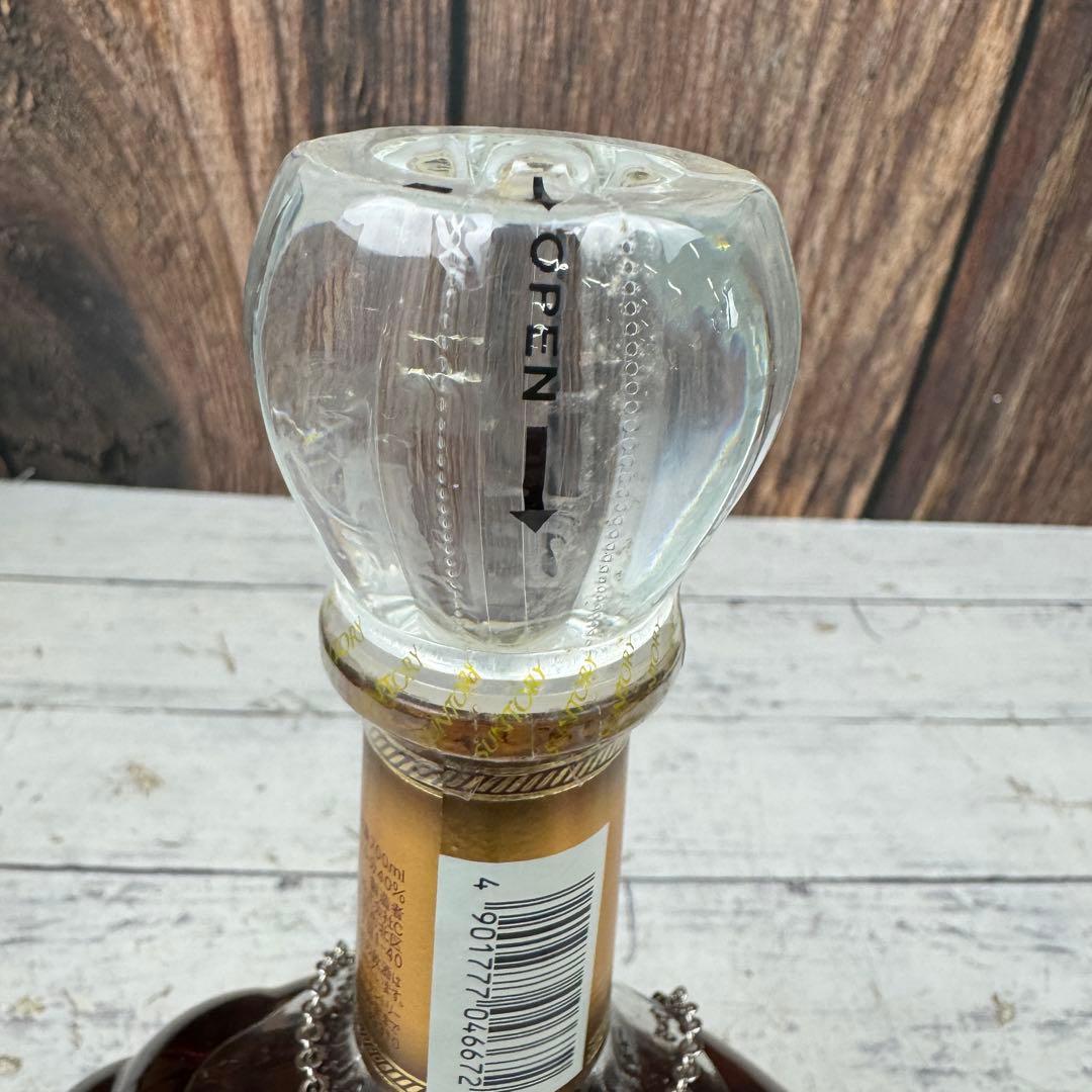 未開栓 サントリー ウイスキー ローヤル 12年 ブランデー 2本まとめ