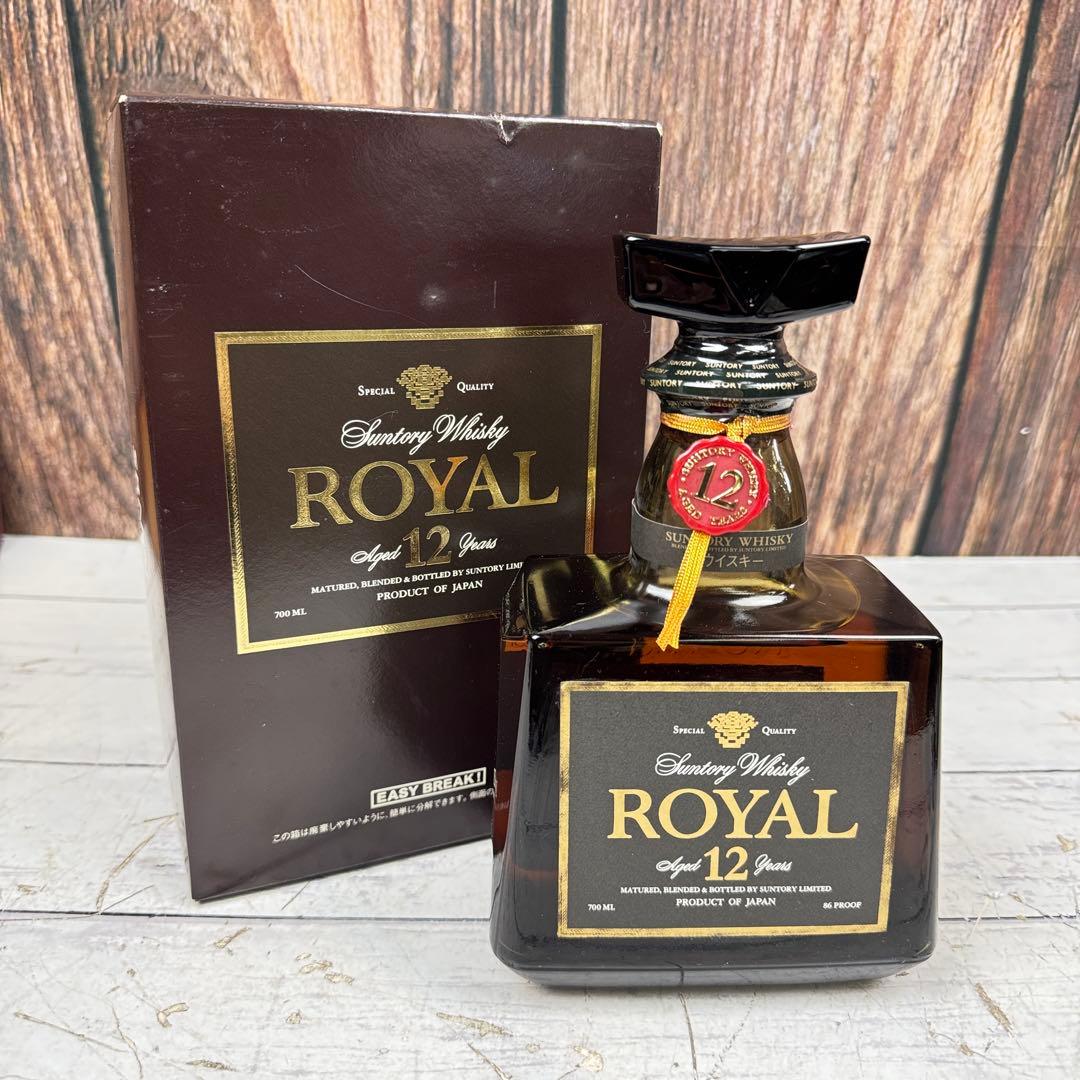未開栓 サントリー ウイスキー ローヤル 12年 ブランデー 2本まとめ