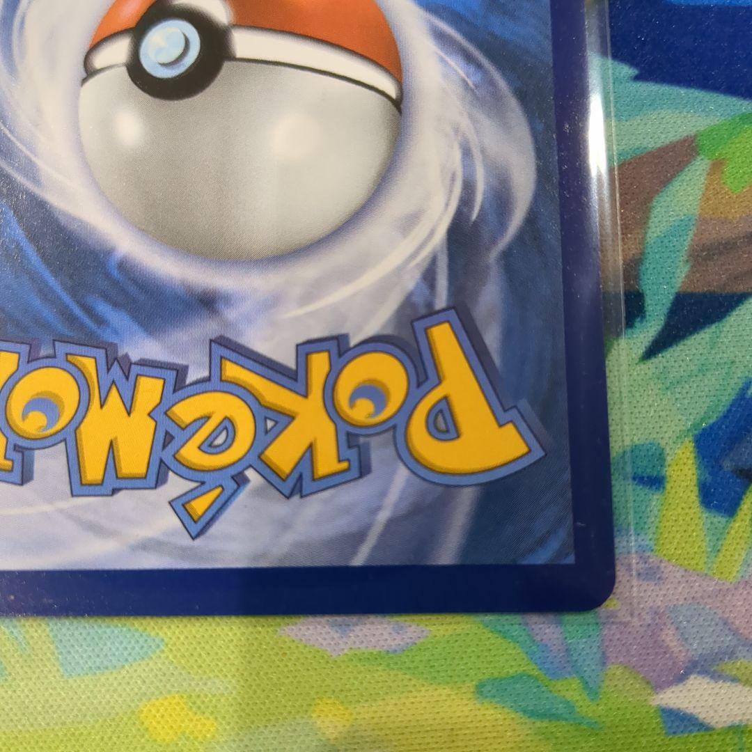 Y*e様 【Y2】メガリザードンX ex プロモ ウルトラプレミアムコレクション