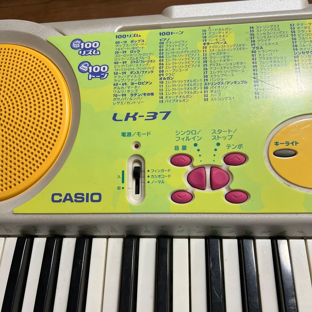 CASIO LK-37 電子キーボード 61鍵