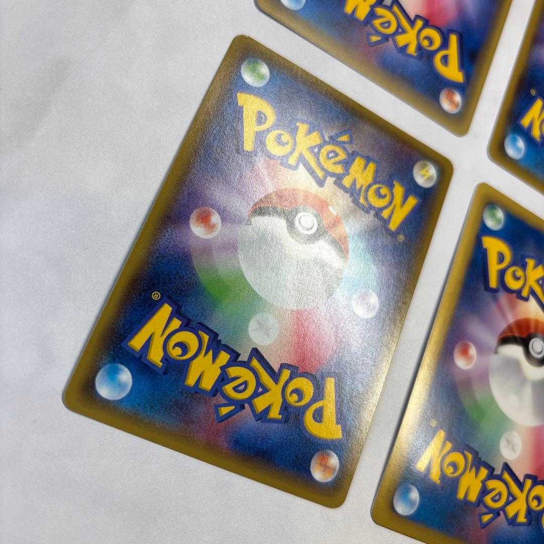 ポケモンカード　キングドラEX・キュレムEX・イベルタルEX・ビリジオンEX