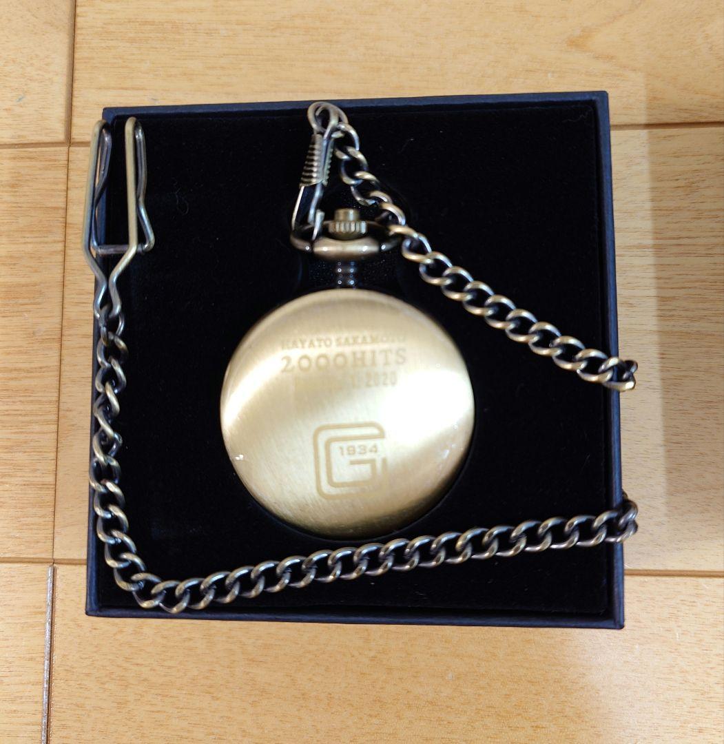 HAYATO 2000 懐中時計 【達成日初期エラー品】坂本勇人