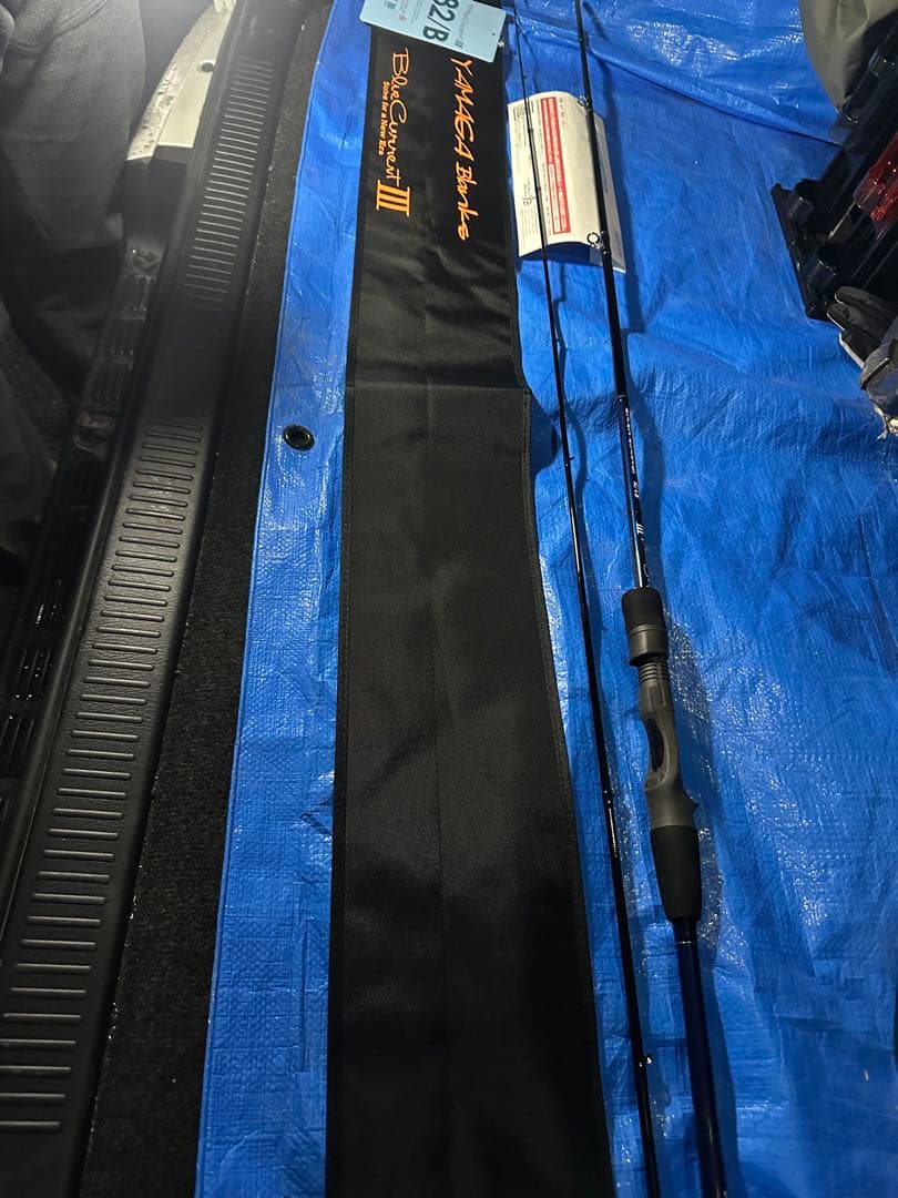 ヤマガブランクスブルーカレント3 82b