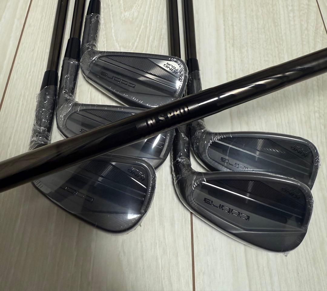 コブラ キングツアー　cobra アイアン　新品未使用　限定　アイアンセット