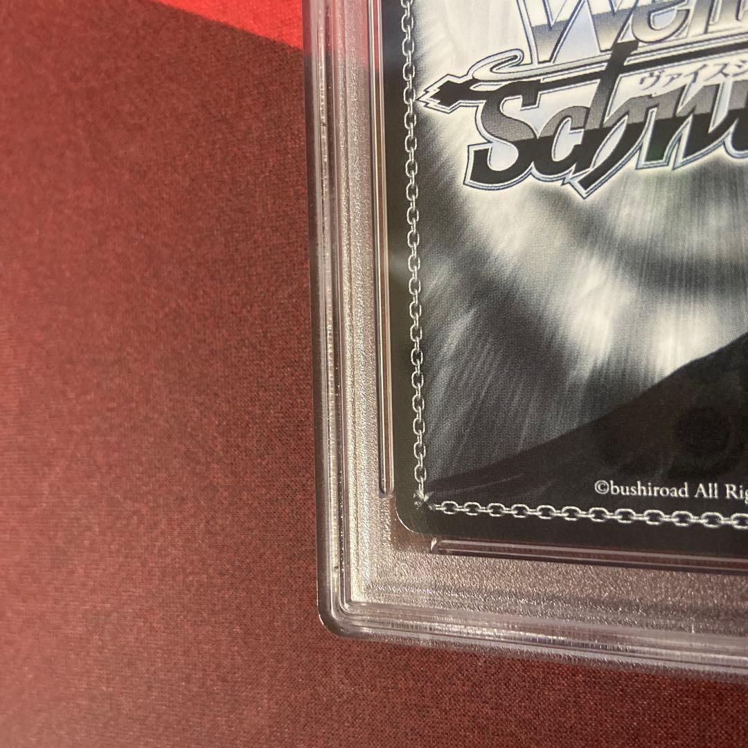 【PSA10】未来へ一緒に さくらみこ SSP ホロライブ