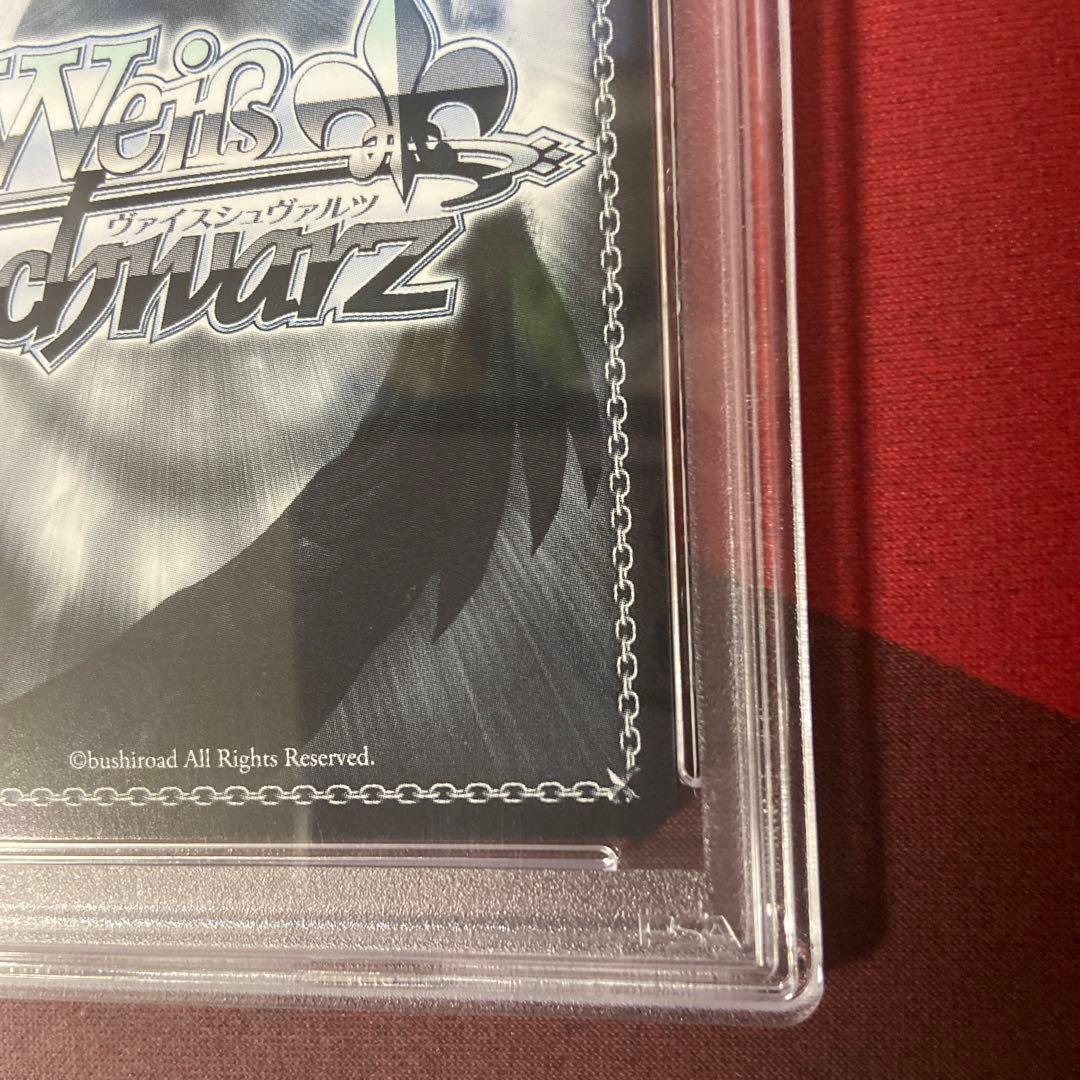 【PSA10】未来へ一緒に さくらみこ SSP ホロライブ