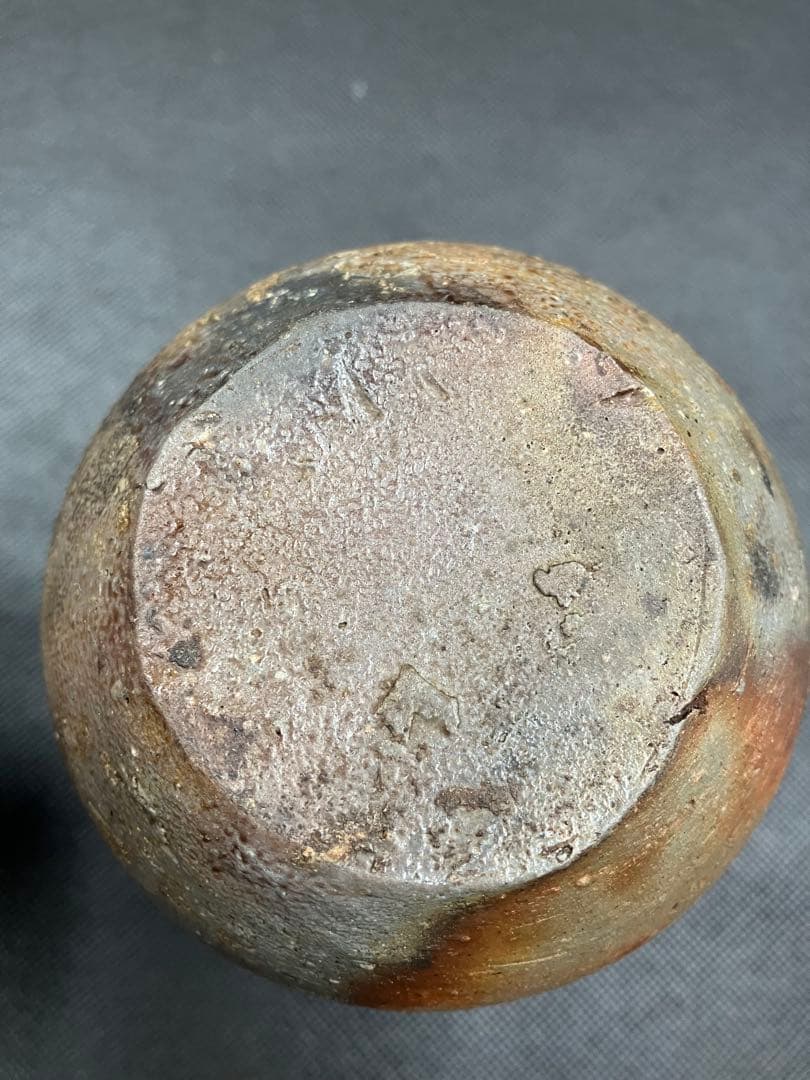 備前焼き 徳利備前焼 人間国宝 藤原啓 供箱