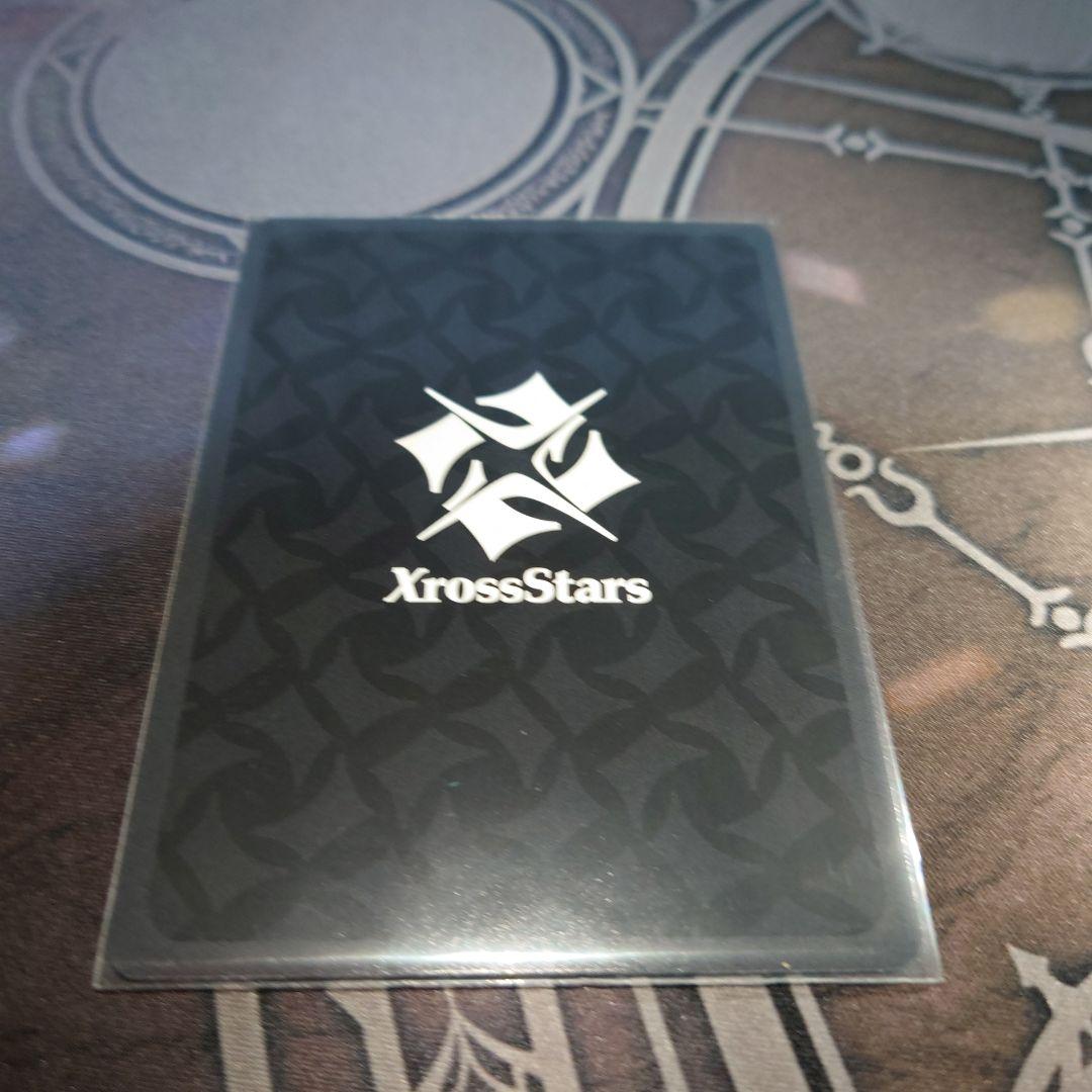 Xross stars リンク・アサルト SRP