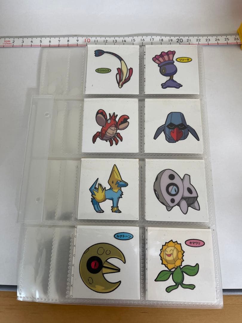 ⭕️ ポケモンパン シール