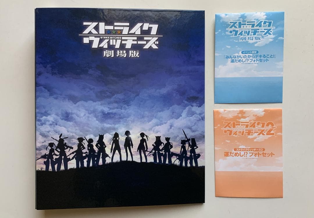 【イベント限定】 ストライクウィッチーズ 運だめし! フォトセット専用バインダー