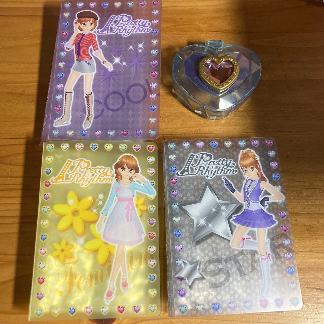 プリティーリズム プリズムストーン ストーン収納ファイル ジュエルケース