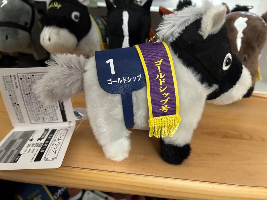 サラブレッドコレクション　ぬいぐるみマスコットBC　ゴールドシップ
