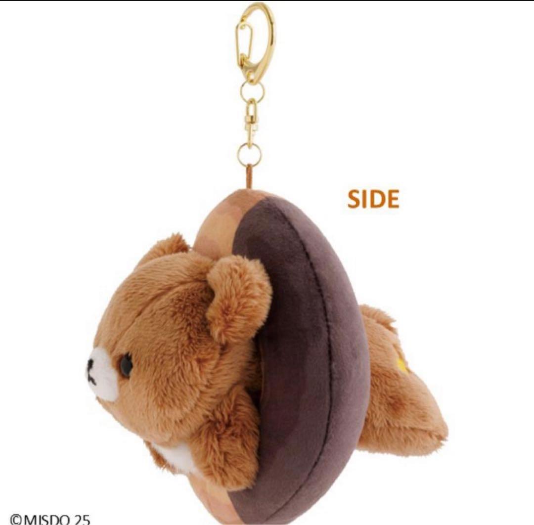 リラックマ×ミスタードーナツ　ぶらさげぬいぐるみ 　4点セット