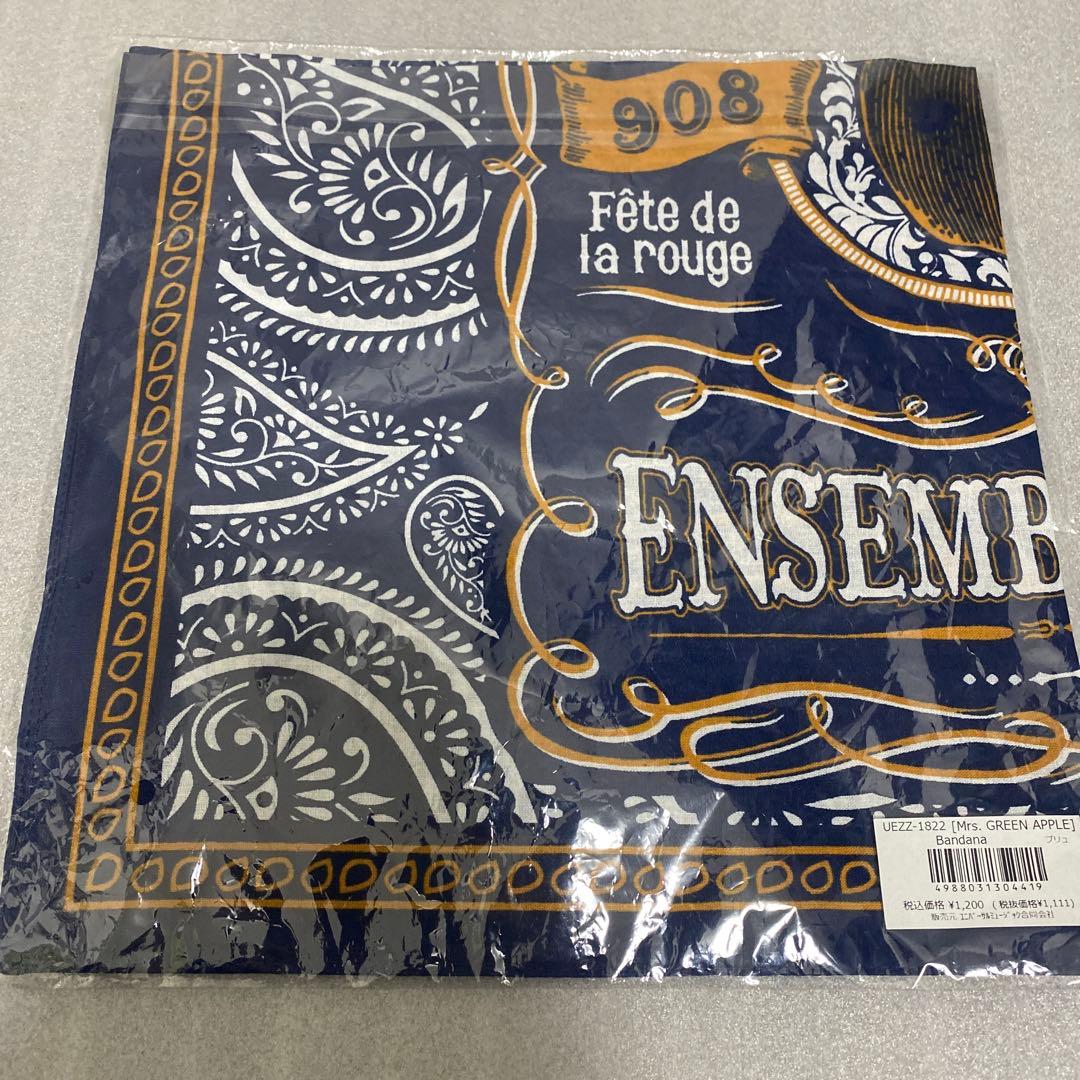 Mrs. GREEN APPLE バンダナ