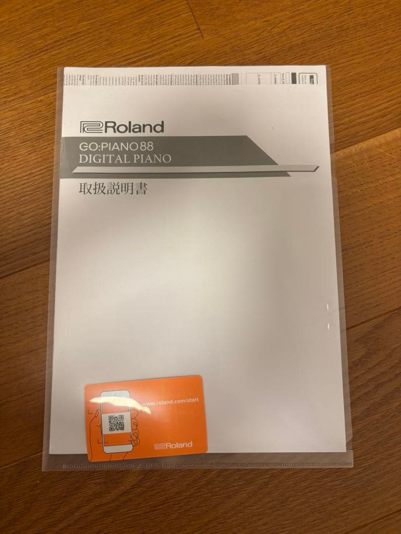 【美品】Roland GO:PIANO88 2023年製と台座セット お引取限定