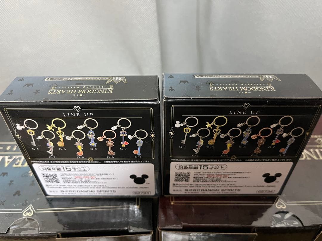 KINGDOM HEARTS フィギュアセット　ソラ　ロクサス　一番くじ