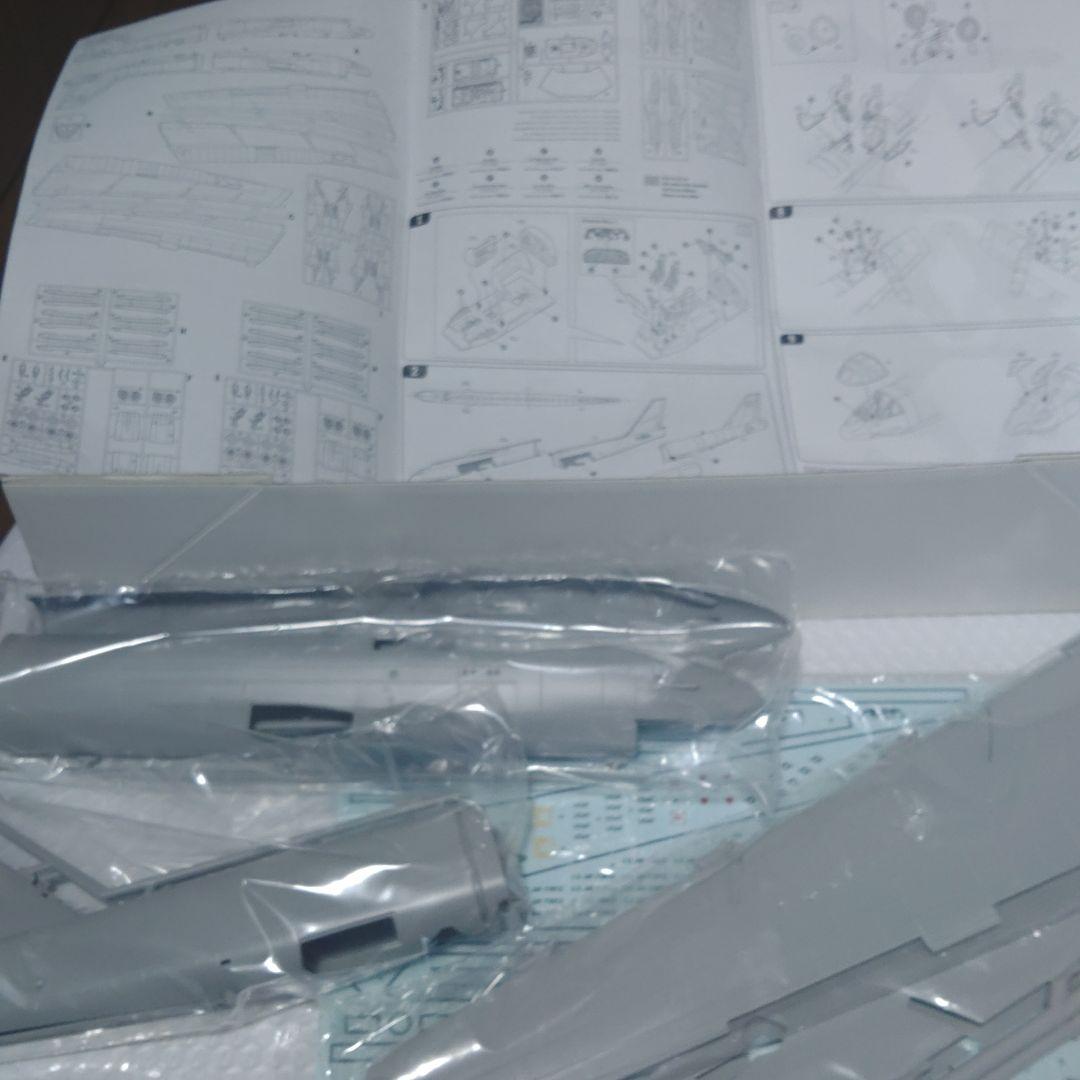 航空機・ヘリコプター Italery B-52G Stratofortress 1/72