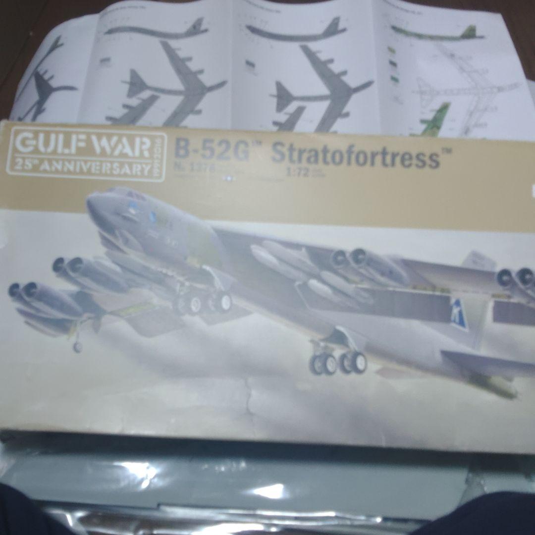 航空機・ヘリコプター Italery B-52G Stratofortress 1/72