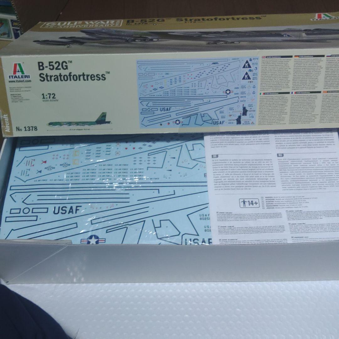 航空機・ヘリコプター Italery B-52G Stratofortress 1/72