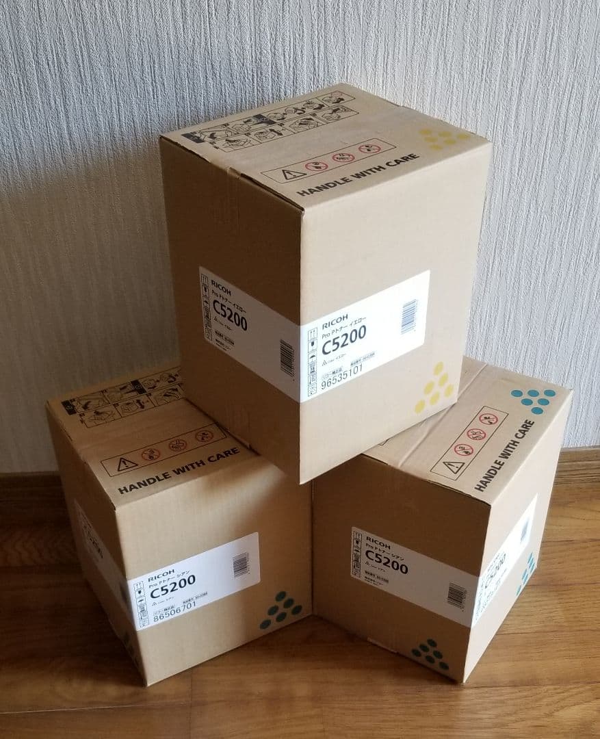 RICHO Pro C5200 純正トナー2色セット