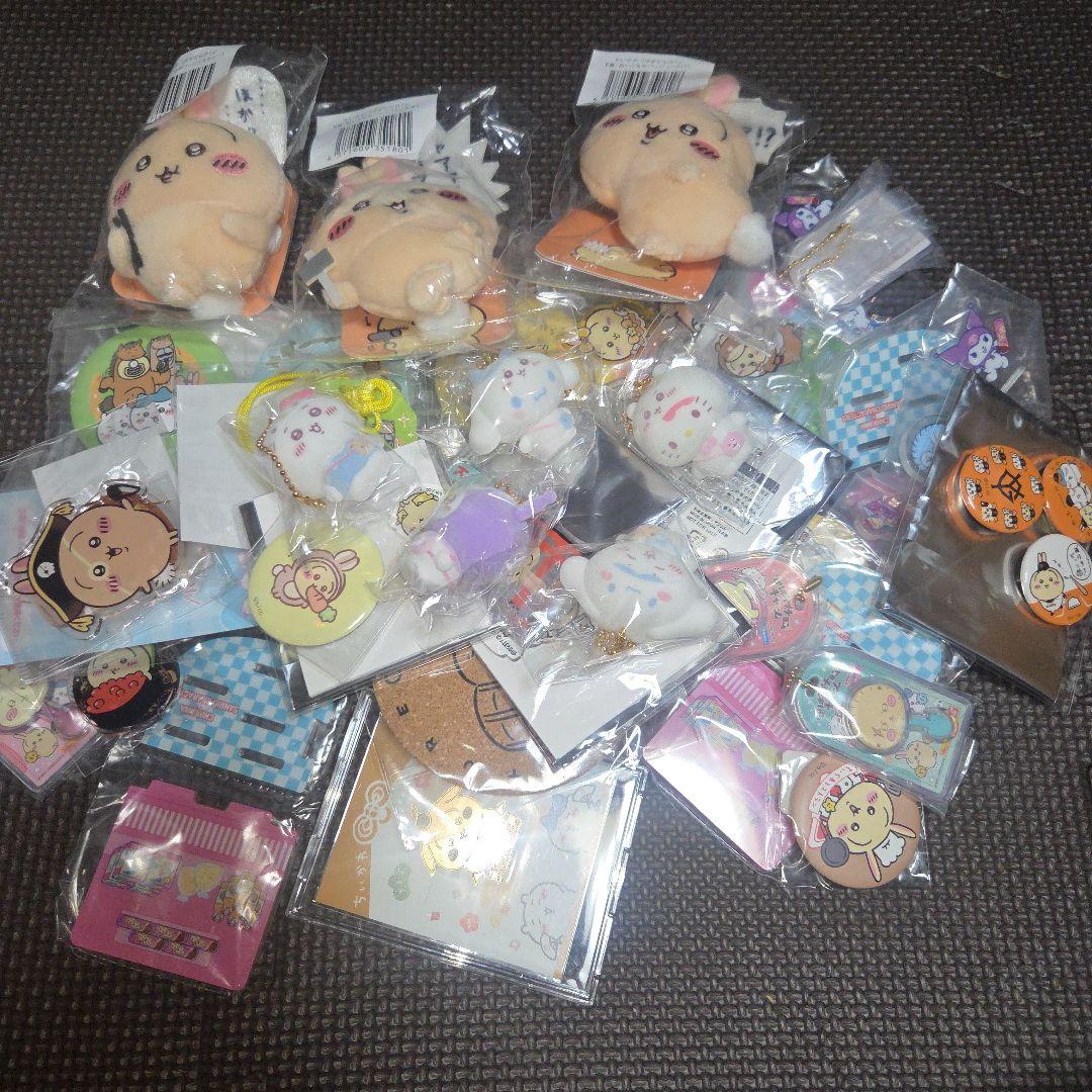 ◎ちいかわ まとめ売り 38個