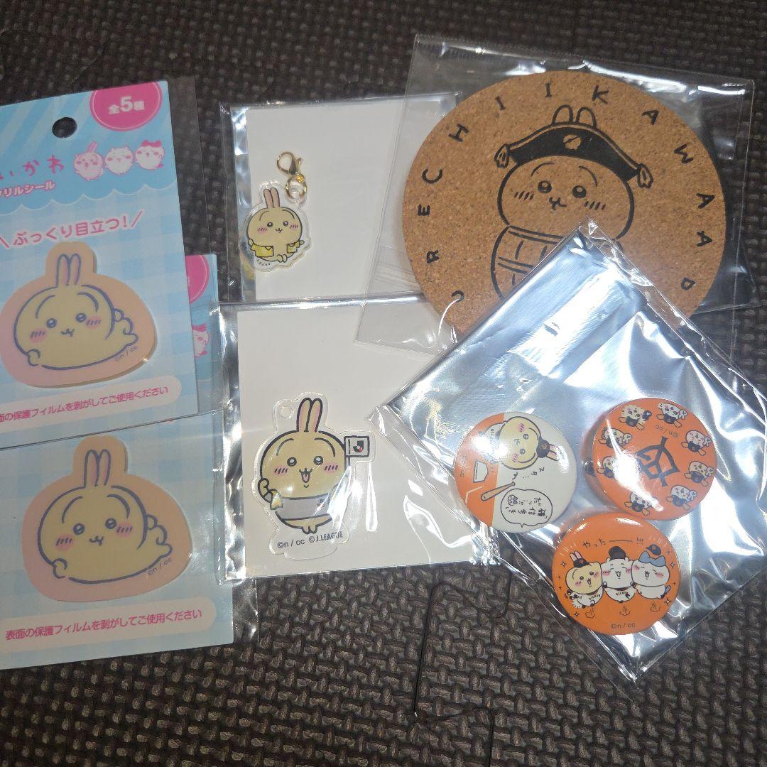 ◎ちいかわ まとめ売り 38個