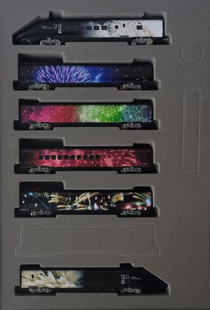 鉄道模型 JR E3 700系 現美新幹線