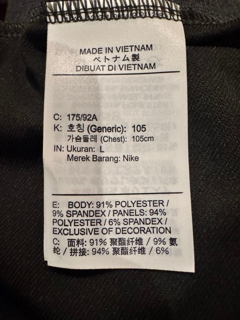 美品 ナイキFC バルセロナ トレーニングウェア ドリルトップ オリーブ