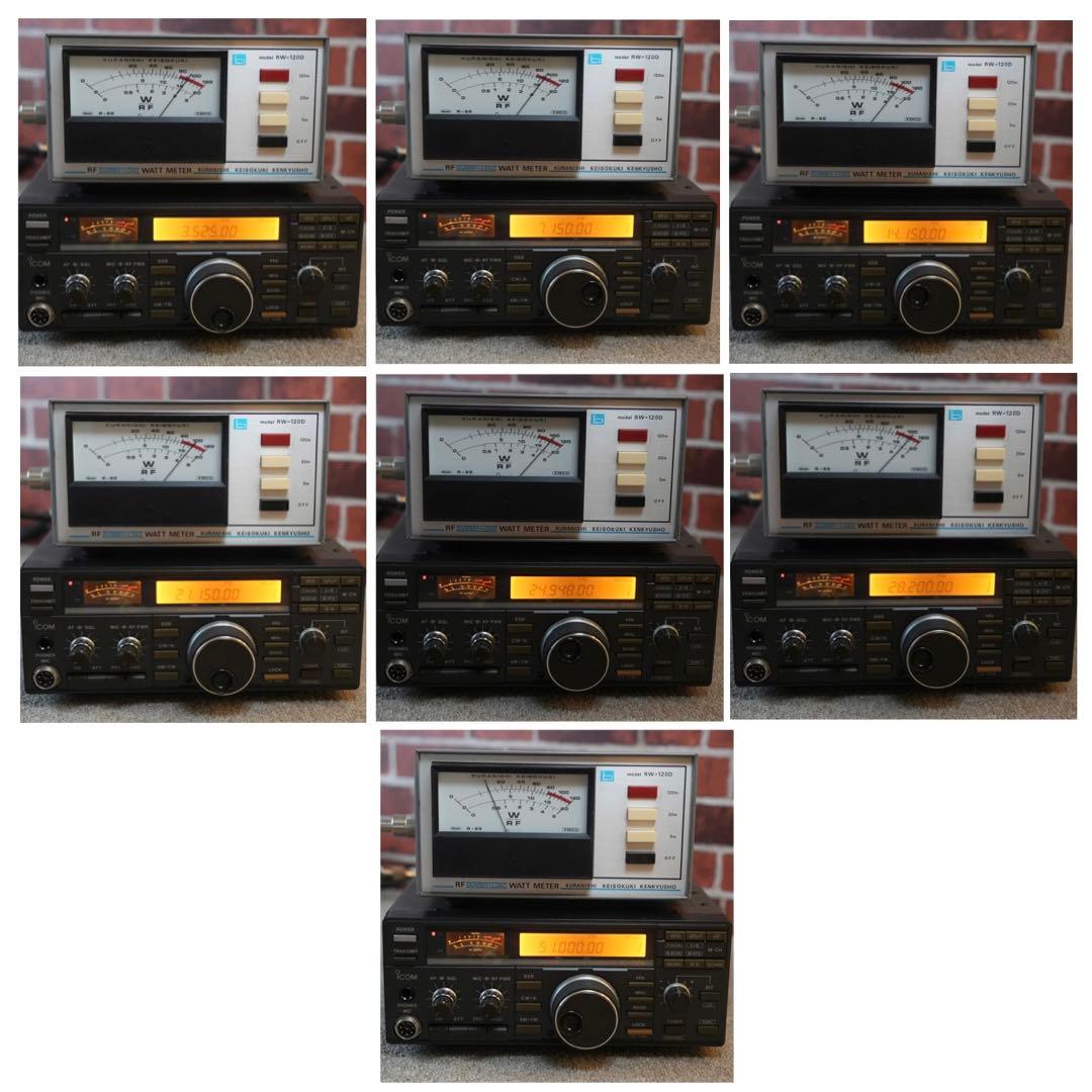 ICOM アイコム HF/50MHzオールモードトランシーバー IC-726