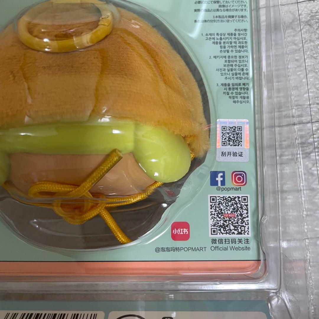 【正規品】CRYBABY クライベイビー アゲイン アソート BOX