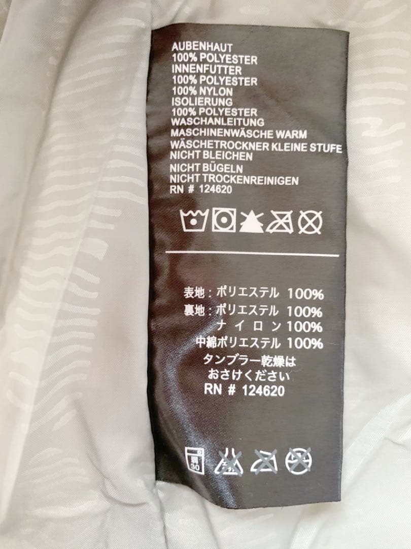 【値下げ】【美品】ホールデン　スキー/スノボ ウェア