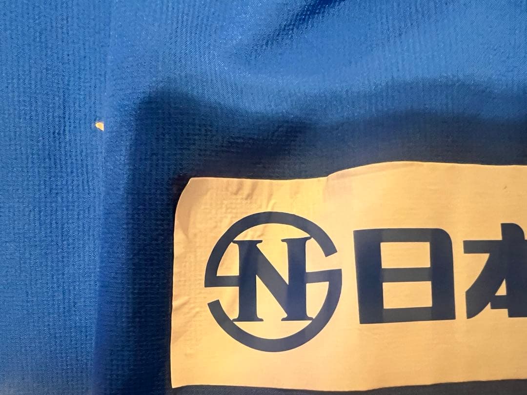 adidas 横浜Fマリノス 2016 ジャージ　ジャケット Oサイズ