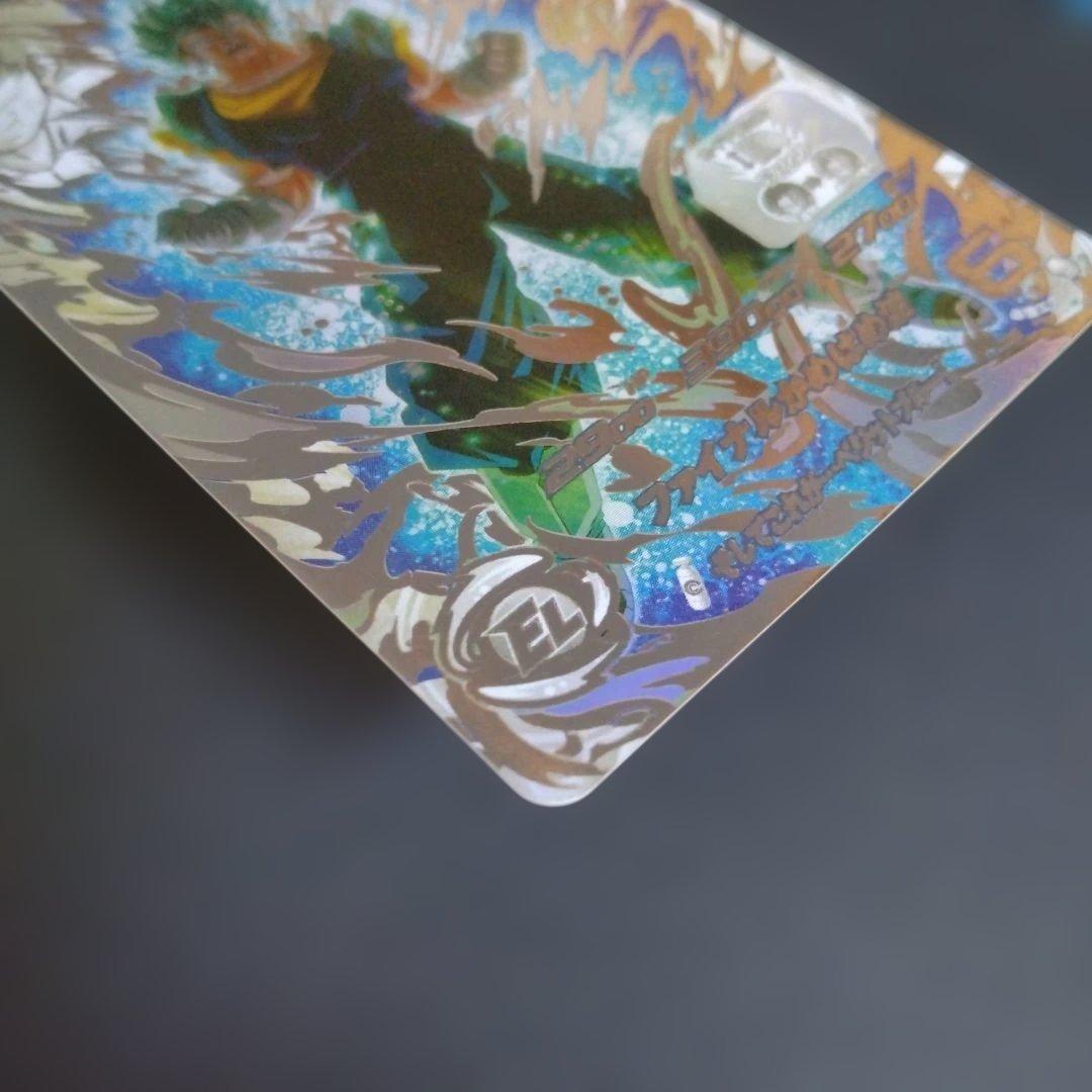 あ*ん様 スーパードラゴンボールヒーローズ 　ugm4-sec lc ベジット