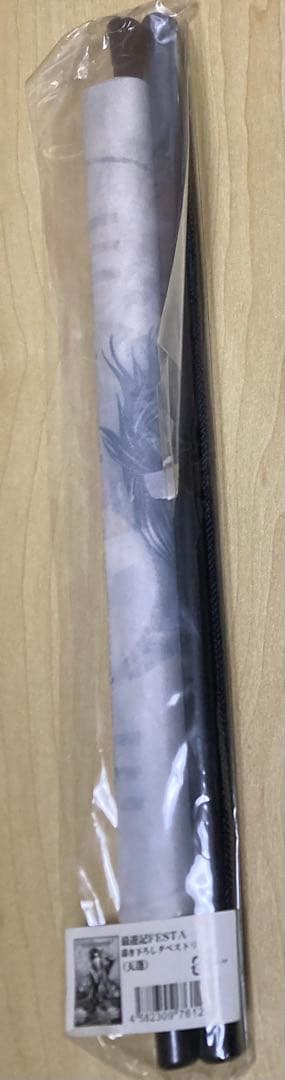 最遊記 タペストリー 三蔵 悟空 悟浄 八戒 金蝉 悟空 天蓬