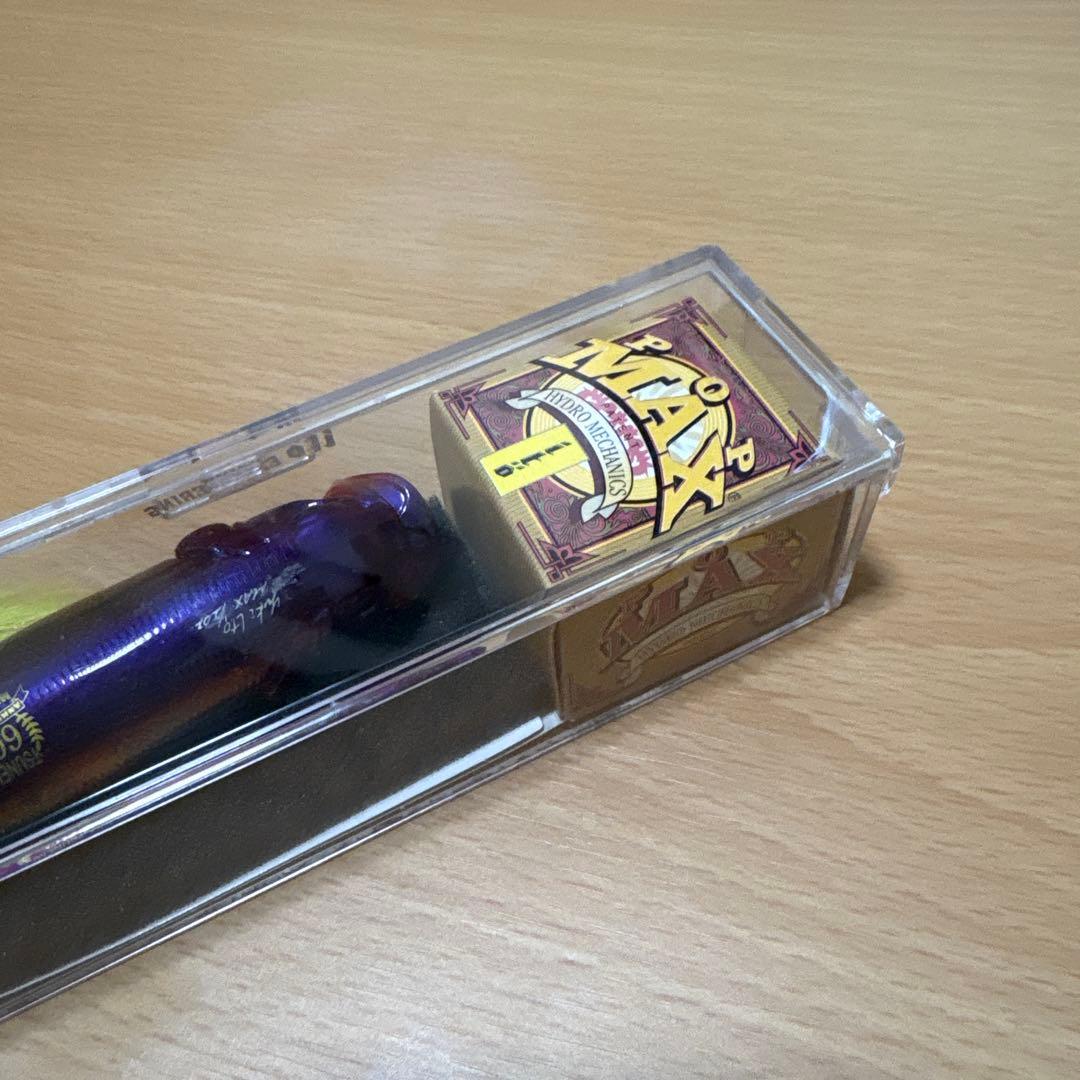 メガバス　MegabassポップマックスSP-C ILバブルツネミ限定60周年