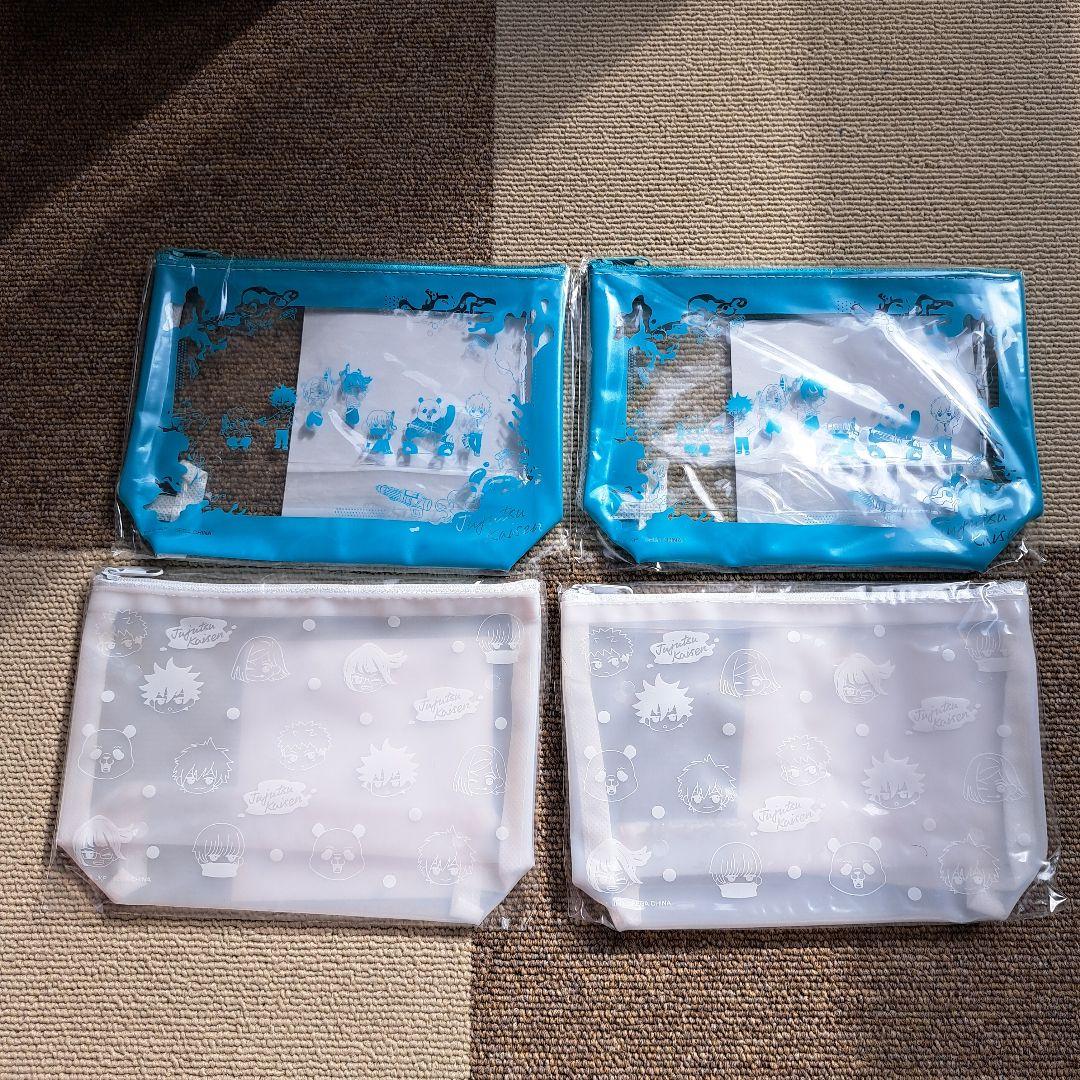 呪術廻戦セガラッキーくじSPLASH×BATTLERe: