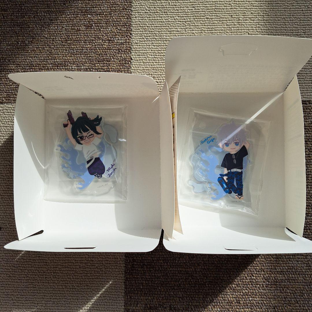 呪術廻戦セガラッキーくじSPLASH×BATTLERe: