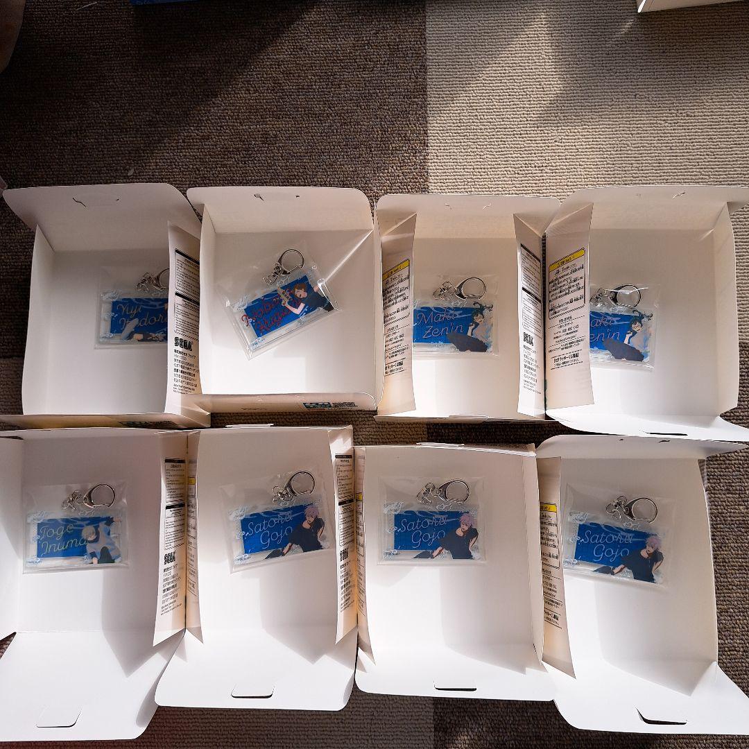 呪術廻戦セガラッキーくじSPLASH×BATTLERe: